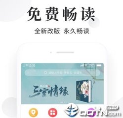 开云在线登录入口